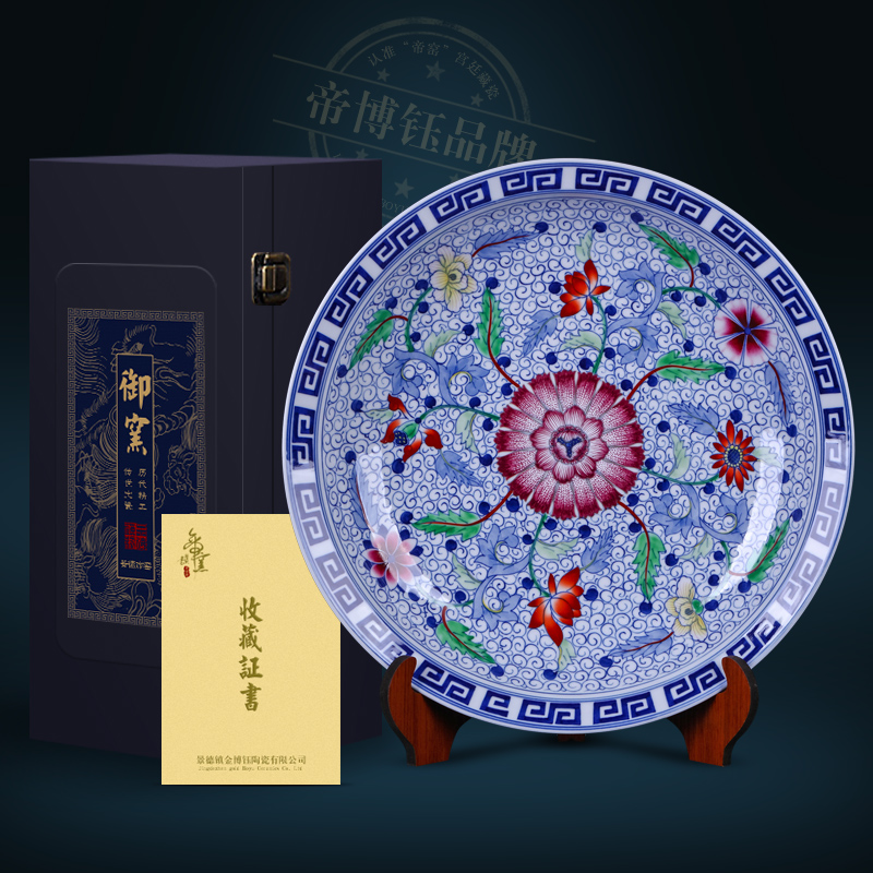 Archaize hang dish of blue and white porcelain of jingdezhen ceramics decoration classical Ming and the qing dynasties home crafts are sitting room sat a plate