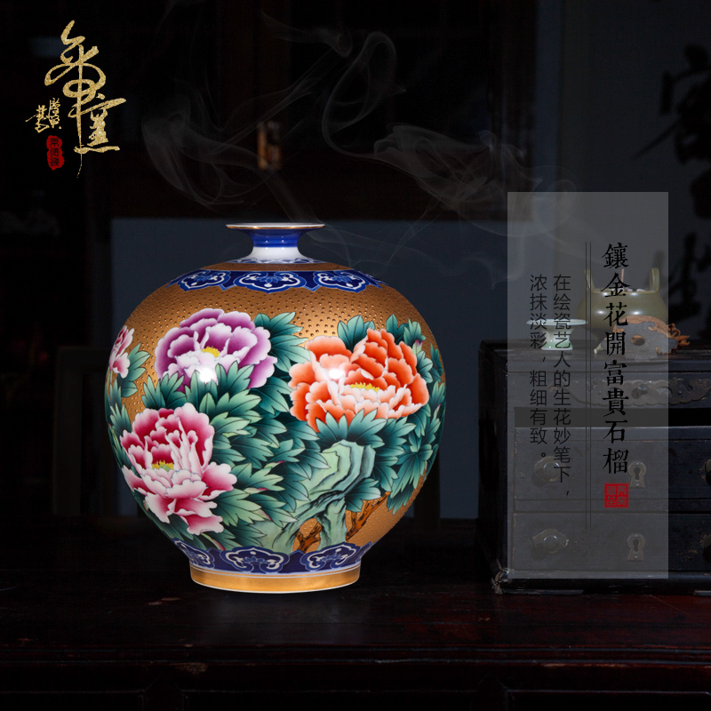 Jingdezhen ceramic hand - made with gold, decorated the open wealth vase modern fashionable sitting room adornment aristocratic wind furnishing articles