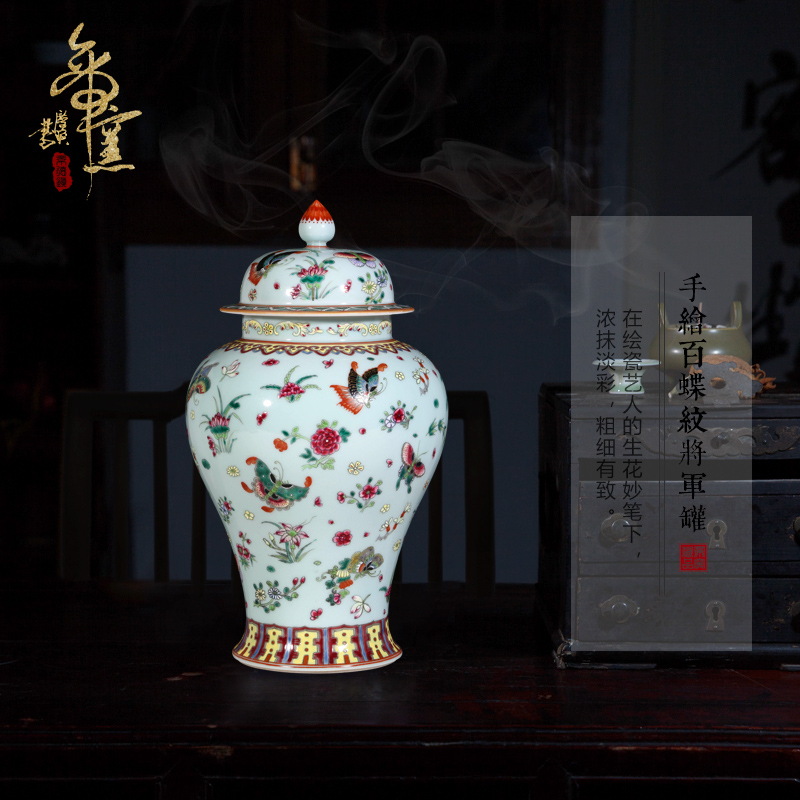 Jingdezhen ceramic antique hand - made general as cans best butterfly tattoo Chinese style living room decoration as storage tank vase furnishing articles