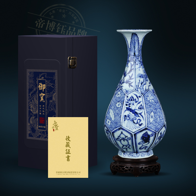 Emperor up antique hand - made blue - and - white yuan poetic miscellaneous treasure grain okho spring bottle of jingdezhen ceramic rich ancient frame vase furnishing articles