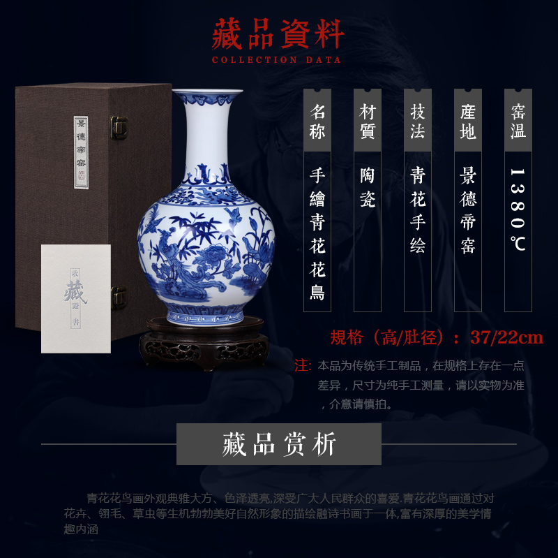 Jingdezhen ceramics antique hand - made Chinese blue and white porcelain vase home sitting room TV cabinet decorative furnishing articles arranging flowers