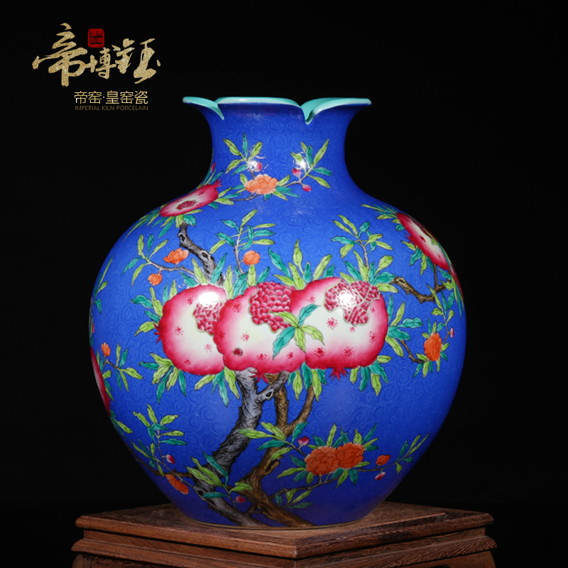 Archaize grilled pastel flowers, pomegranate guanyao antique antique vase jingdezhen ceramic home sitting room adornment is placed