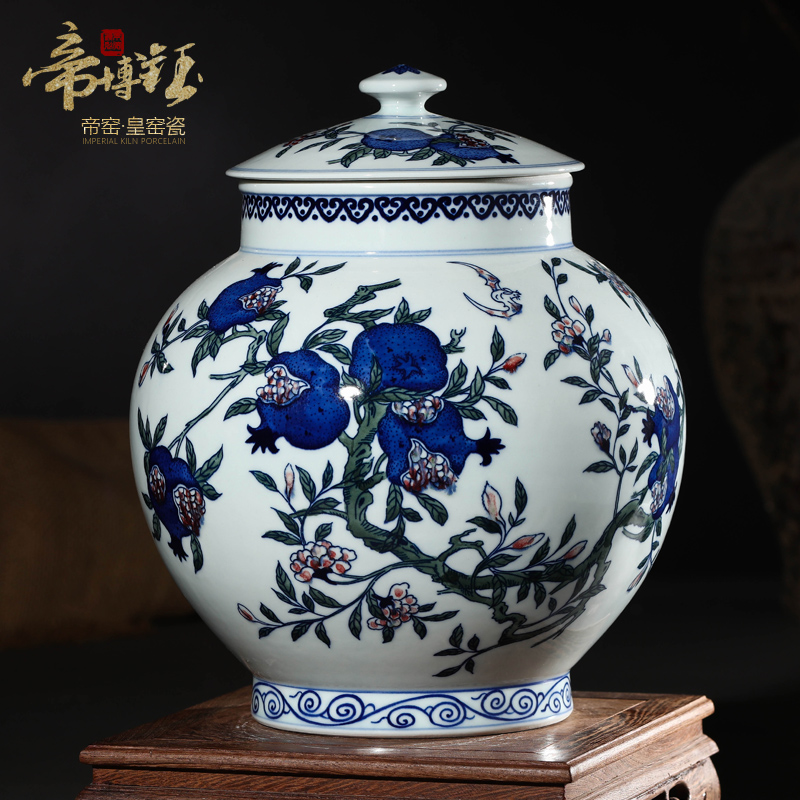 Antique hand - made jingdezhen ceramics up cover tank storage jar airtight jar of living room furniture decorative furnishing articles