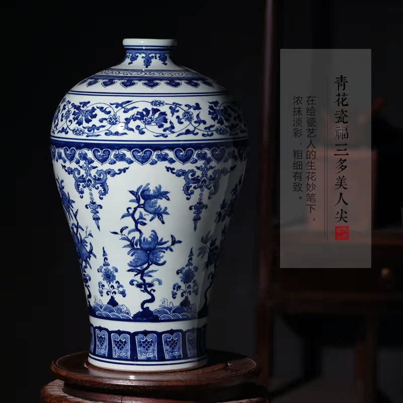 Jingdezhen ceramics imitation the qing qianlong hand - made Chinese blue and white porcelain vase sitting room porch TV ark, flower arranging furnishing articles