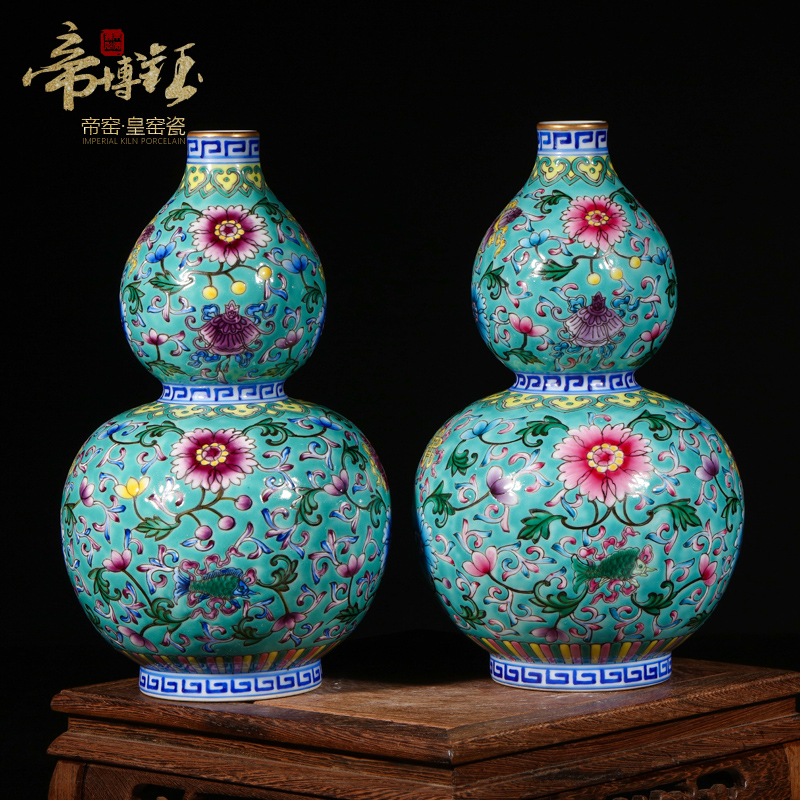 Jingdezhen ceramics archaize the qing qianlong colored enamel paint gourd vases, Chinese style living room handicraft furnishing articles