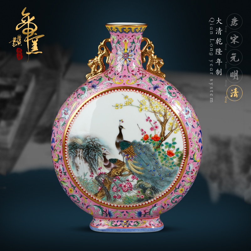 Emperor up collection jingdezhen ceramic vase hand - made pastel peacock figure on bottles of the sitting room porch decoration furnishing articles