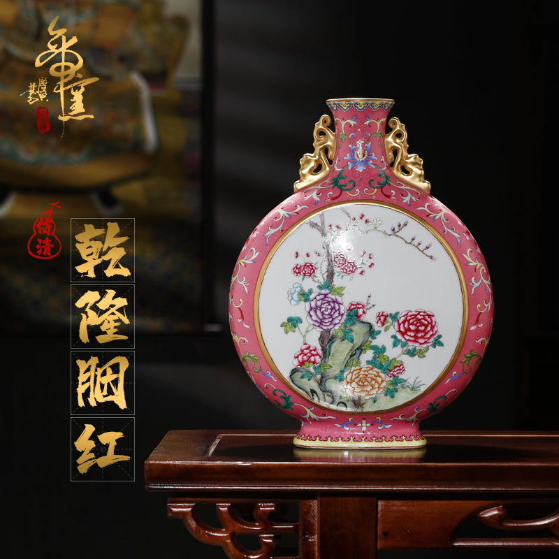 Imitation of the qing emperor up jack hand - made powder scramble for the flower peony on bottles of furnishing articles rich ancient frame porch decorate ceramic vase