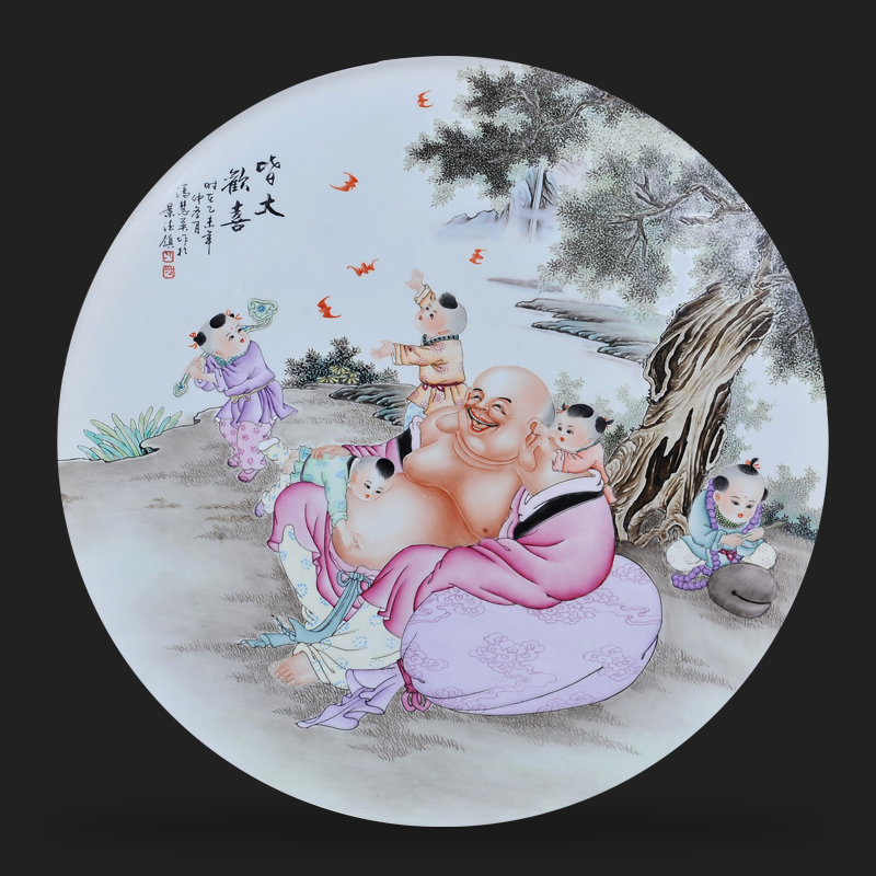 Jingdezhen ceramics Feng Huiying hand - made happy home furnishing articles sitting room decoration hanging painting porcelain plate