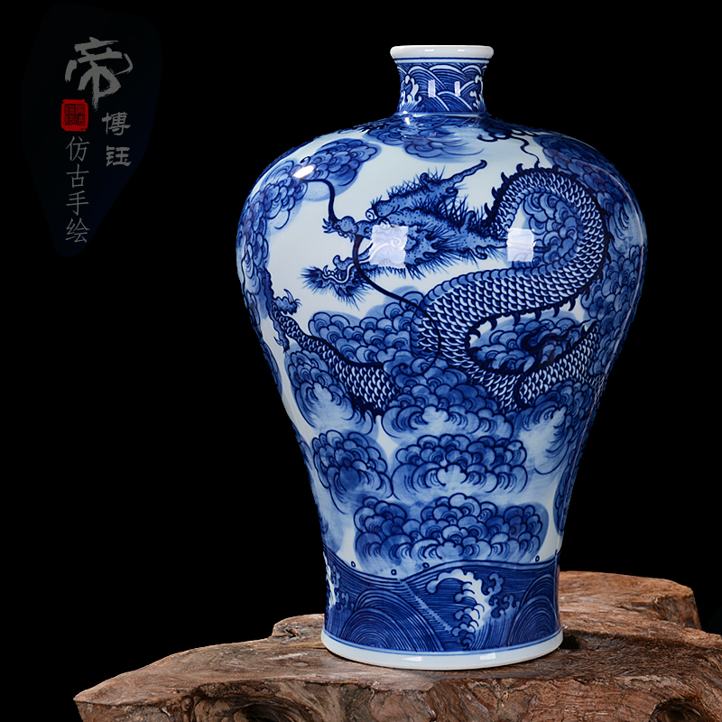 Jingdezhen ceramic vase imitation yongzheng high - grade hand - made antique blue and white porcelain dragon grain mei bottle decoration furnishing articles