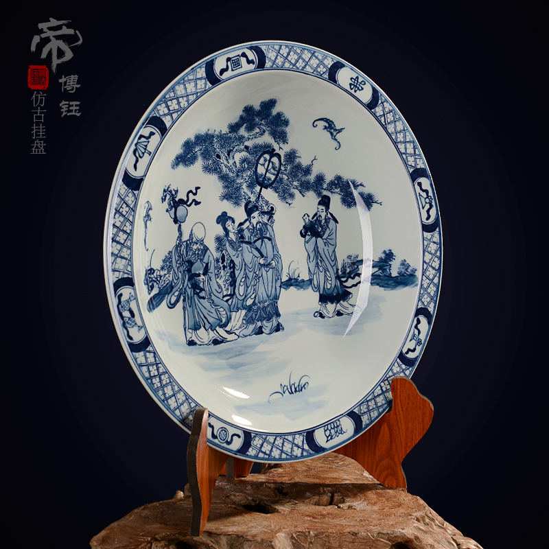 Jingdezhen ceramic decoration plate sit plate hanging dish hand - made antique blue - and - white porcelain handicraft furnishing articles fu lu shou characters