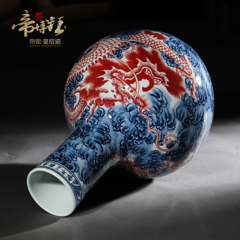 Jingdezhen blue and white dragon ceramics imitation the qing yongzheng hand - made antique vase Chinese sitting room place gifts