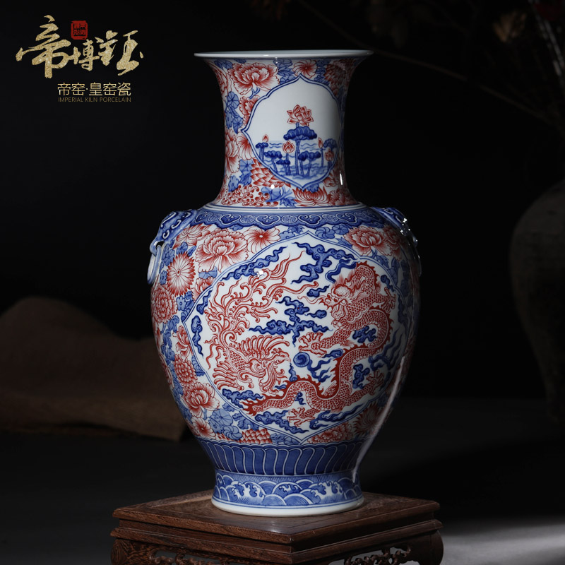 Antique hand - made porcelain of jingdezhen ceramics youligong longfeng double ears classical home furnishing articles