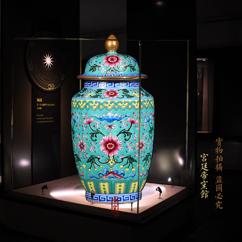 Imitation the qing qianlong colored enamel paint cover can of jingdezhen ceramics hand - made vases Chinese crafts are sitting room