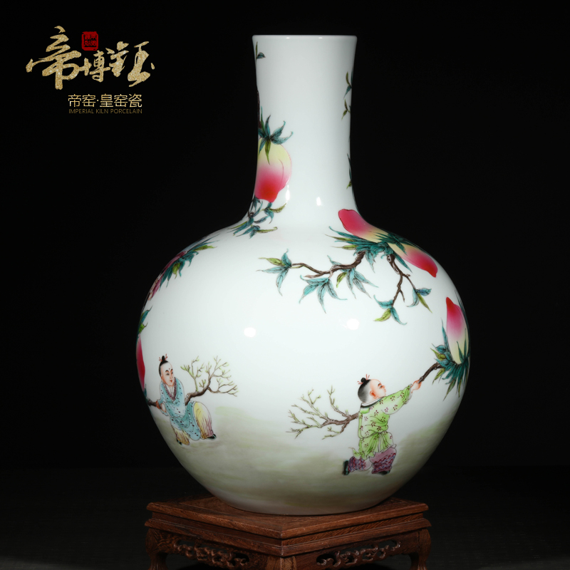 Jingdezhen ceramics imitation the qing qianlong pastel nine child flat peach celestial Chinese antiques antiques old vase furnishing articles