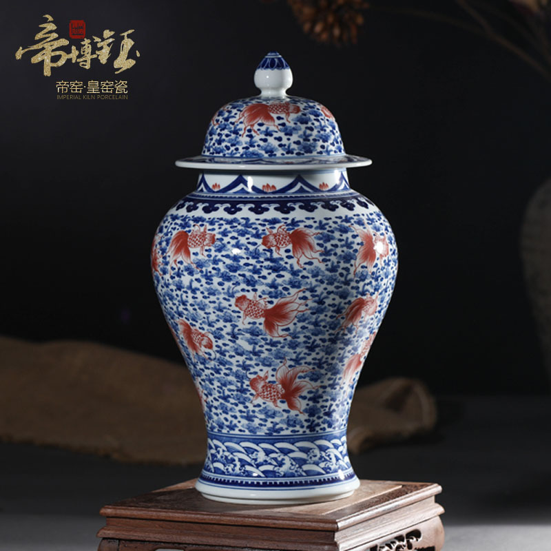 Jingdezhen ceramics imitation the qing qianlong youligong red fish algae general grain tank sitting room decorative home furnishing articles collection