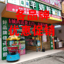 2 cans bgtn infant formula goat milk powder 3 segments 1569 baby 800g canned opo lactoferrin Shaanxi milk