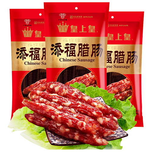 皇上皇 添福腊肠400g*3  广式腊肉香肠 广式腊味土特产产品展示图4