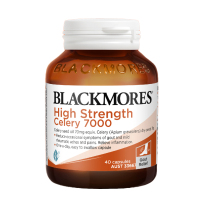 Australian Blackmores celery Aojiabao celery seeds 50 pains celery seeds ease uric acid wind joints