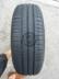 Lốp Michelin 195 65r15 205 55r16 215 225 235 245 45 50 60R17 18 Lốp xe