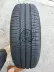 Lốp Michelin 195 65r15 205 55r16 215 225 235 245 45 50 60R17 18 lốp xe ô tô nào tốt nhất Lốp xe