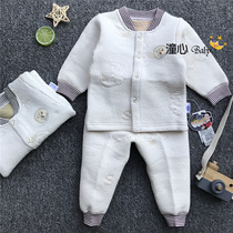 Slightly Flawless Baby Nay Baby Colored Cotton Mezzanine Warm Underwear Boy Woman Treasure Haircut Cotton Front Opening Set