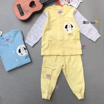 Ampel baby underwear suit Spring and autumn childrens elastic cotton Shu cotton male girls autumn clothes and autumn pants in front of the family clothes