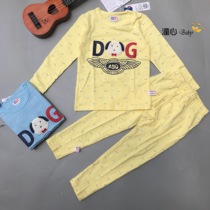 Anbao Pediatrics New Baby Spring-Autumn Elastic Cotton Autumn Clothes Autumn Pants Suit Boy Womens Palate Bottom Lingerie Home Suit Jacket