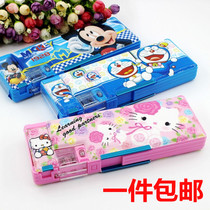 Double-sided stationery box with knife multi-function primary school student plastic childrens leather pencil case learning stationery