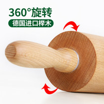 Roller rolling pin Natural paint-free beech solid wood Large rolling pin Pressing stick Dumpling skin baking tool