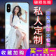 Custom phone case any model 7plus to figure p40 for oppor17 apple 11 photo mate20 custom made 12max huawei p30pro8 xiaomi 10 pattern 9x model nova6 Custom phone case any model 7plus to figure p40 for oppor17 apple 11 photo mate20 custom made 12max huawei p30pro8 xiaomi 10 pattern 9x model nova6