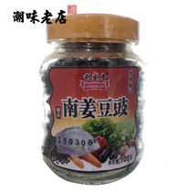 Seasoning Lishenglong Nan ginger tempeh 100g bean sauce mapo bean sauce mapo tofu back pot meat steamed ribs