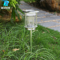 Solar lamp outdoor waterproof stainless steel floor lawn lamp garden orchard fly extinguishing lamp insect mosquito lamp