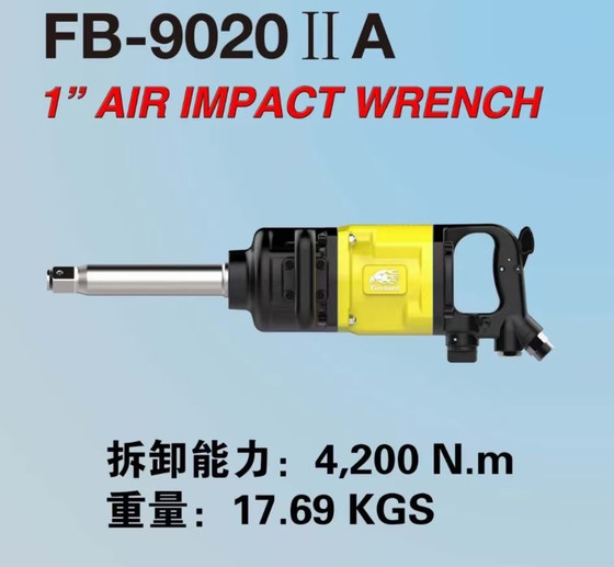 Firebird Sakurada Big Wind Cannon Pneumatic Wrench High Torque Heavy Duty Tire Wind Tool Sleeve
Firebird Sakurada Big Wind Cannon Pneumatic Wrench High Torque Heavy Duty Tire Wind Tool Sleeve