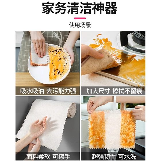 가구를위한 로파 헝겊 헝겊 헝겊 헝겊 래그가 아닌 석유 흡수유 식기 세척 오일 식기 세척 된 주방 걸레와 오일 라이저 두껍게 새로운 스타일 가구를위한 로파 헝겊 헝겊 헝겊 헝겊 래그가 아닌 석유 흡수유 식기 세척 오일 식기 세척 된 주방 걸레와 오일 라이저 두껍게 새로운 스타일