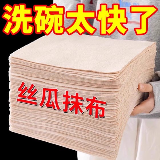 가구를위한 로파 헝겊 헝겊 헝겊 헝겊 래그가 아닌 석유 흡수유 식기 세척 오일 식기 세척 된 주방 걸레와 오일 라이저 두껍게 새로운 스타일 가구를위한 로파 헝겊 헝겊 헝겊 헝겊 래그가 아닌 석유 흡수유 식기 세척 오일 식기 세척 된 주방 걸레와 오일 라이저 두껍게 새로운 스타일