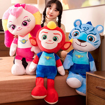 Cosmic Guard Fur Suede Toy Paparazzi childrens cloth dolls accompanied by sleeping doll puppets Puppet small number birthday present