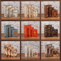 European modern retro simulation book fake book study bookcase decorative photography prop book box storage box ornaments