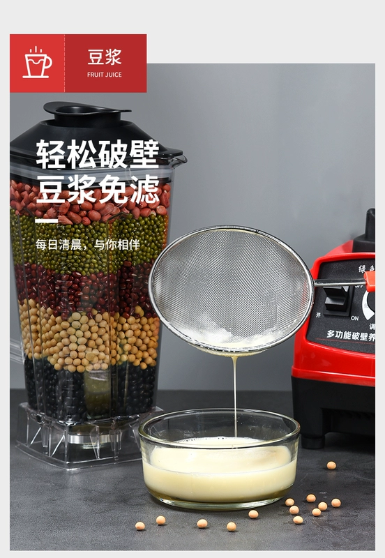 Máy ép trái cây gia đình máy ép trái cây nhỏ máy ép trái cây đa chức năng gia đình trộn cốc máy nước trái cây máy phá tường - Máy ép trái cây