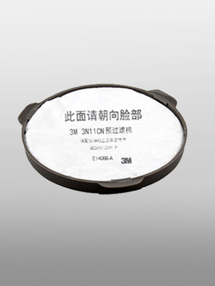 Henghui 모델 3M 정통 가스 마스크 원래 필터면 3N11cn과 3M3200 Henghui 모델 3M 정통 가스 마스크 원래 필터면 3N11cn과 3M3200