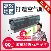 Bio Mens Aquarium Fish Tank Circular Filter Water Purification Theorizer Filter Drip Box Filter Box Equipment