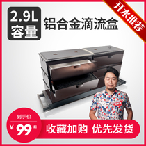 Bio mens open aquariums Aquarium Drawer Fish Tank Drip box filter Box aquifers Upper filter Water storage