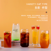Creative Net red glass cup juice Cup home cold drink cup milk tea cup large beverage cup thick heat resistant