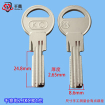 one thousand Serie key embryoelectric 2 72 5KC 901