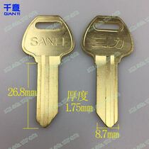 one thousand Serie A key with a three-force Hengfeng 100 bar
