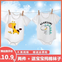 Baby jersey cotton short sleeve summer thin 1-3 newborn summer baby jumpsuit triangle