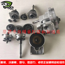 Portable long rod sandpaper machine sandpaper putty grinding machine accessories Yingqi Walpton general gear accessories