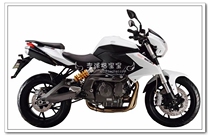 Yellow Dragon BJ600GS Non-destructive modification of the Euro BN600 accessories European section BN600i kit accessories retrofit