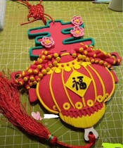 (Spring) New Year Creative Handmade Diy Super Light Clay Color Clay White Embryo Wood Base Plate Hanging Accessories Handmade Material