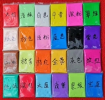 Ultra light clay oversized bag 500 gr rubber mud Clay Space Clay Large Bag Children Handmade Diy material not stick to hand