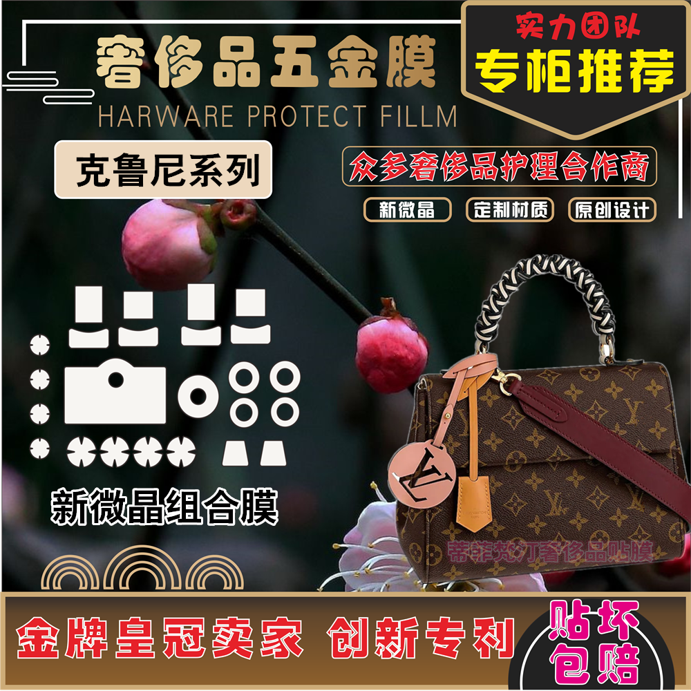 O1CN01Xws8W21XxSs4yPN61_!!70392990.png